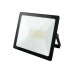 Светодиодный (LED) прожектор FL SMD LIGHT Smartbuy-70W/6500K/IP65 (SBL-FLLight-70-65K)