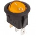 REXANT 36-2587 Выключатель клавишный круглый 12V 20А (3с) ON-OFF желтый с подсветкой