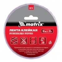 Лента клейкая противоскользящая, прозрачная 50мм. х 10м.// Matrix