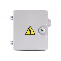 Корпус ЩМПпл 200х175х135 глухая дверь IP55 KRZMI