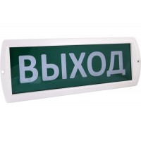 Оповещатель охранно-пожарный световой Топаз-12 "Выход" 12 В, IP52 TDM (комп 2шт)