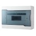 Бокс ЩРВ-П-4 Lezard 730-1000-008 NEW с прозрачной крышкой для внутр. уст. 8-х модульных устройств Lezard