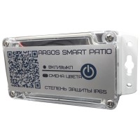 Контроллер подсветки ARGOS Smart patio без датчика
