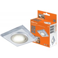 Светильник встраиваемый СВ 03-01 MR16 50Вт G5.3 зеркальный/хром TDM SQ0359-0043 (5 шт)
